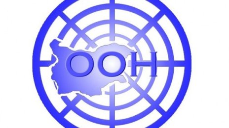 Бивш кадър на "Атака" оглави новата партия ООН