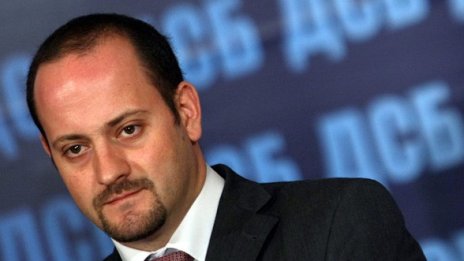 ДСБ ръчка прокуратурата за връзките на Касим Дал с Красьо