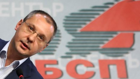 БСП: ГЕРБ да чете "Бай Ганьо прави избори"