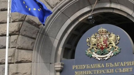 Без европремии в МС!