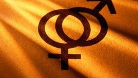 Жените &ndash; трътли, мъжете &ndash; атлети. Еволюцията започва