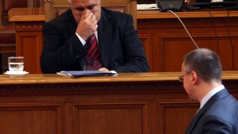Циркаджии срещу Простаци