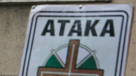 "Атака" остана без група в Общинския съвет в Пловдив