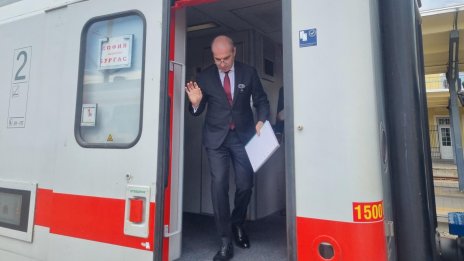 БДЖ пуска експресни влакове София-Бургас