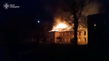 Над 20 души загинаха при руска ракетна атака срещу украинския град Суми