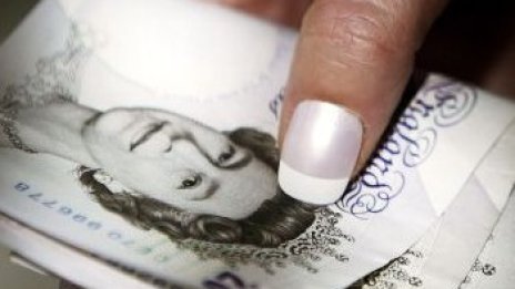 След смъртта ми ставам на география...