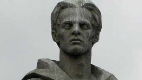 Памет за Вапцаров &ndash; у нас и в Македония