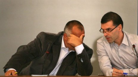 Коледните бонуси, темата на срещата Борисов &ndash; Дянков