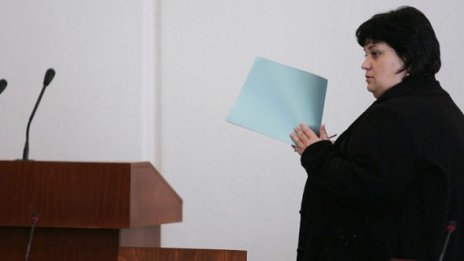 Министрите барабар с Фидосова &ndash; безконфликтни