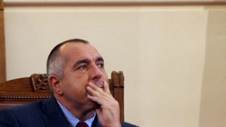 CNN T&#220;RK пусна разговора Борисов–Ердоган