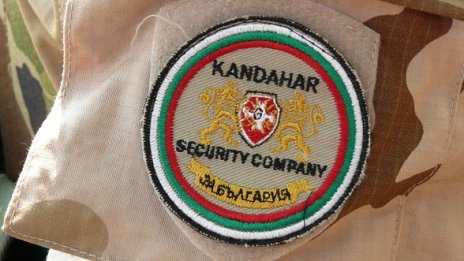 Увеличават контингента ни в Кандахар
