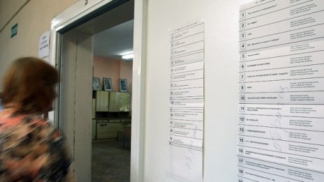 Преференциални листи с нисък праг за влизане в НС искат от ГЕРБ