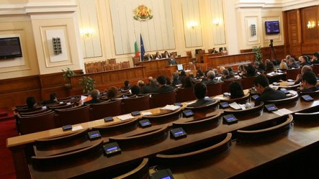 Законопроектът за конфликт на интереси влиза в НС догодина