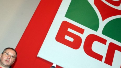 Станишев се уреди с хонорар и трудов договор на "Позитано"