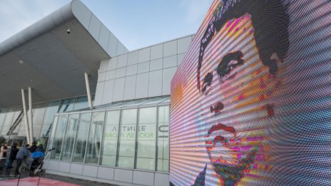 Обрат в сценария: Българи се завръщат у нас заради по-добри възможности