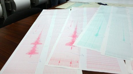 Слабо земетресение е регистрирано на 8 км от Ябланица