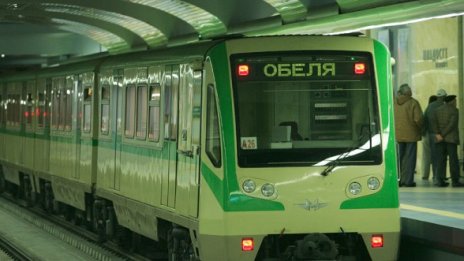 Метрото – събитието на десетилетието за София