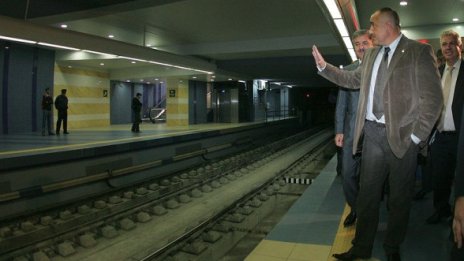 Метрото &ndash; основното перо в бюджета на София
