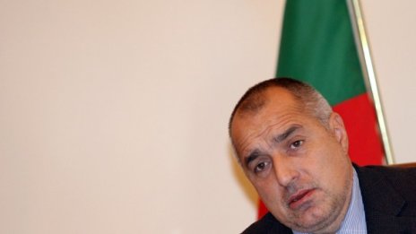 Похитено-платено