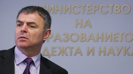 Кабинетът дава 4 милиона за 500 пенсионери в БАН