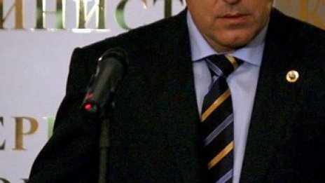 Борисов заминава за Израел