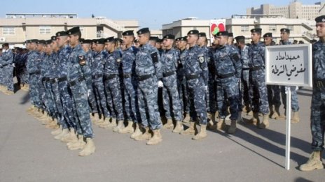 Нахлуването на САЩ в Ирак &ndash; незаконно