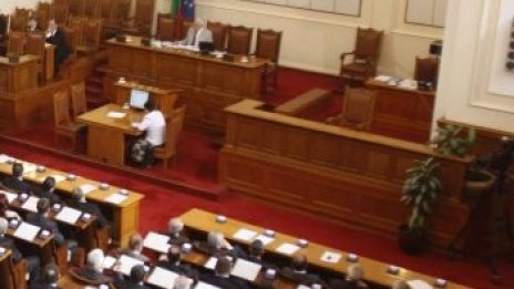 Депутатите от ГЕРБ - първенци по неизвинени от НС