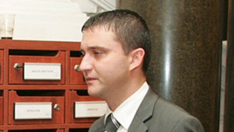 Зам.-министър &ndash; шеф на Надзорния съвет на НЗОК