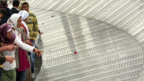 Съдът в Хага освободи предсрочно съучастник в клането в Сребреница