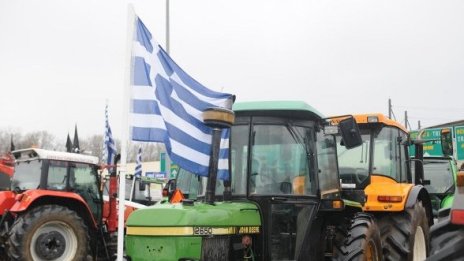 Гръцка блокада на ГКПП Ормиенион &ndash; Капитан Петко войвода