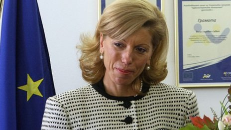 ЕНП: Ще защитаваме Желева докрай