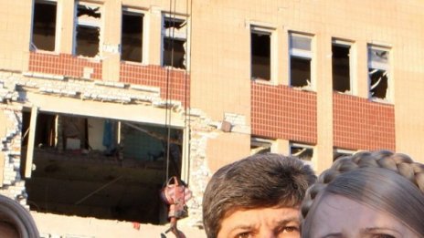 Осем души загинаха след взрив в болница в Украйна