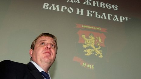 Каракачанов иска Славчо Атанасов да се раздели с БСП