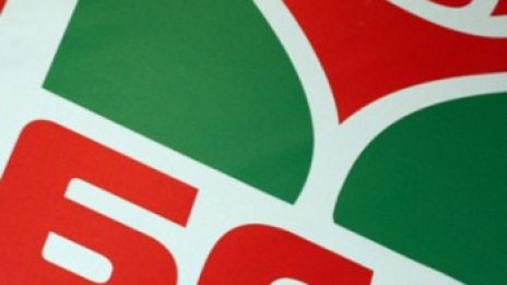 Говорим за правителството като за футболен отбор!