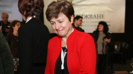 Кристалина: Номинацията ми беше отличен ход