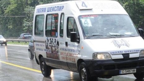 Метрото реже маршрутките. Закриват 5 линии