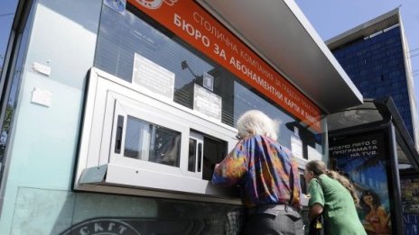 От март: Всички карти за столичния градски транспорт &ndash; електронни