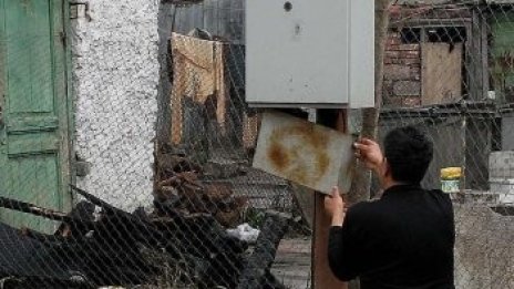 ЧЕЗ почва месечно отчитане, сметките &ndash; от февруари