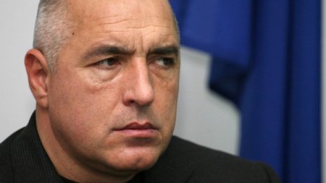 За съда – или добро, или нищо