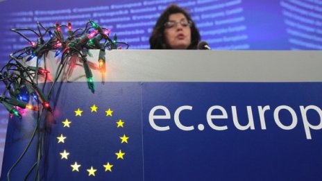 Кунева гласена за съветник № 1 в Еврокомисията