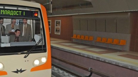 Забравен багаж отцепи метростанция "Васил Левски"