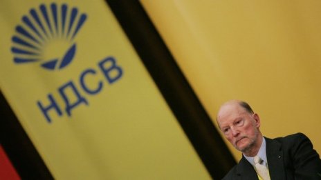 НДСВ – пръв противник на заменките