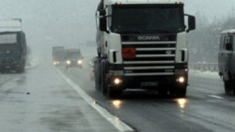 Пътищата проходими при зимни условия