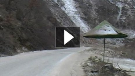 Не било летяща чиния... Било чадър - ламаринен