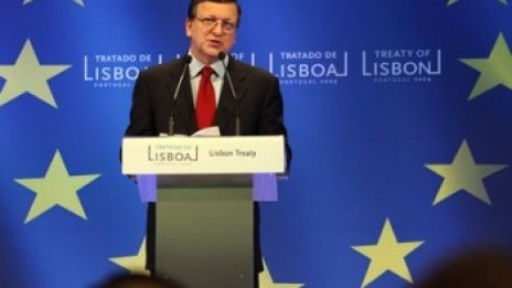 С огромно мнозинство одобриха новата Еврокомисия
