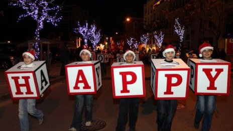 Най-щастливият град в САЩ &ndash; Боулдър