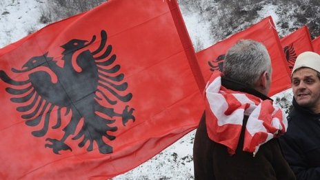 Косово &ndash; 2 години независимост