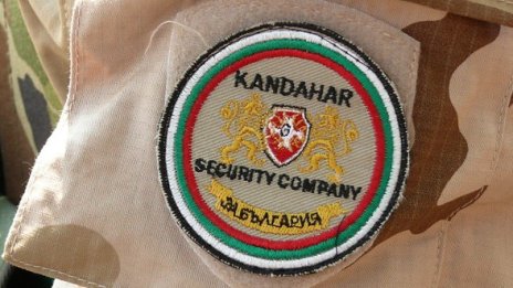 Ранените в Афганистан военни се възстановяват