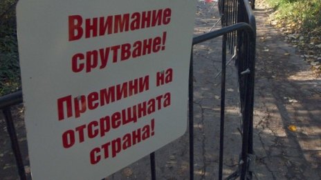 Свлачище затрупа част от Морската градина в Бургас