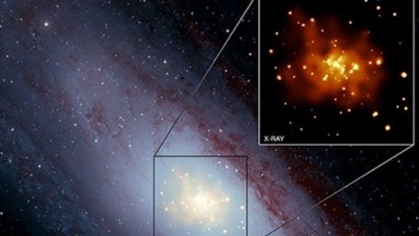 Учени изясниха как се формират "космическите фарове"